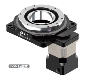 Planetary Rotary Table Planetary Rotary Table